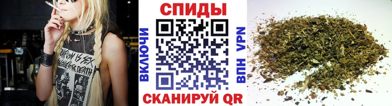 нарко площадка Telegram  Озёрск  БУТИРАТ 1.4BDO 
