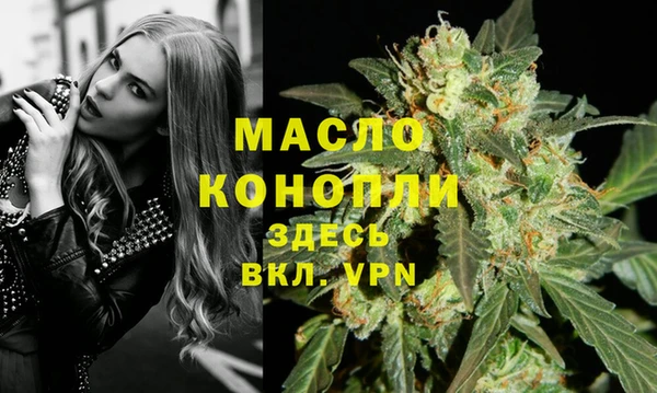 МДПВ Балахна