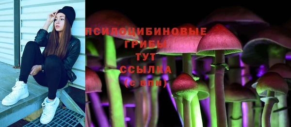 не бодяженный Балабаново