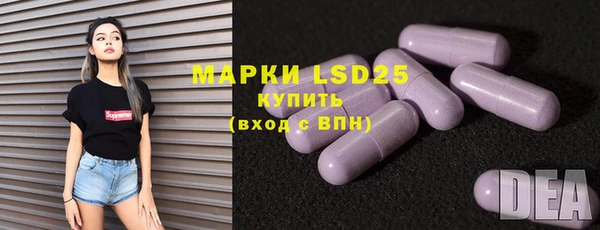 мет Баксан