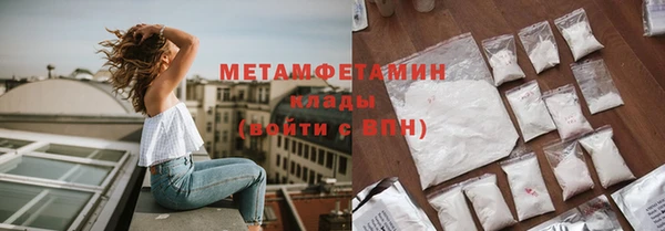 МДПВ Балахна