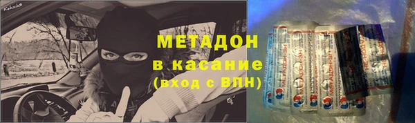 МДПВ Балахна