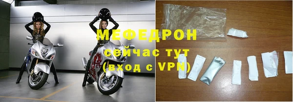 не бодяженный Балабаново