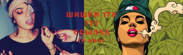 МДПВ Балахна