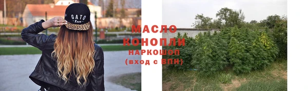 не бодяженный Балабаново