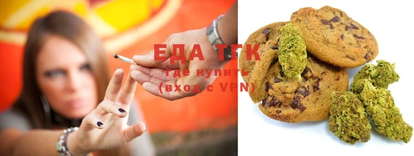 мет Баксан