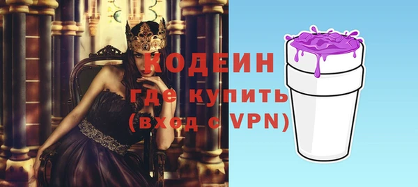 мет Баксан