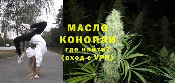 не бодяженный Балабаново