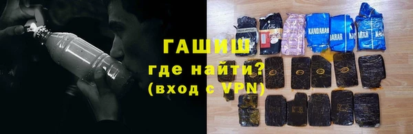 не бодяженный Балабаново