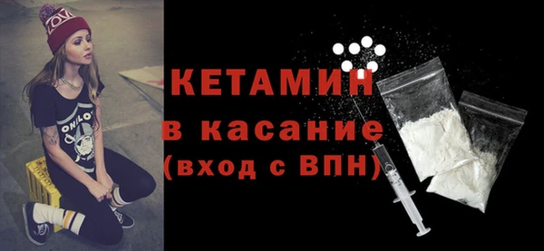 МДПВ Балахна