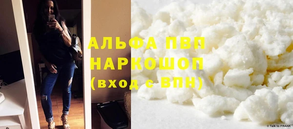 мет Баксан