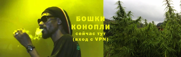 не бодяженный Балабаново