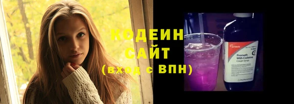 не бодяженный Балабаново