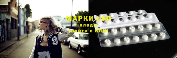 не бодяженный Балабаново