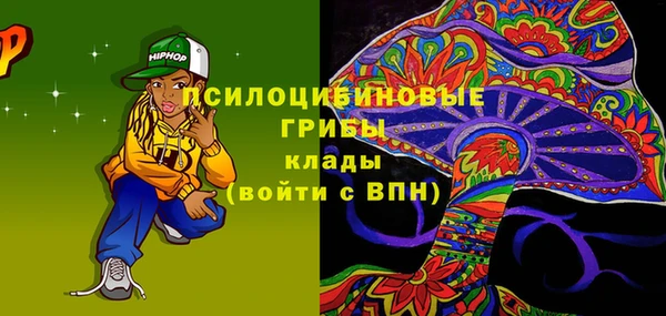 мет Баксан
