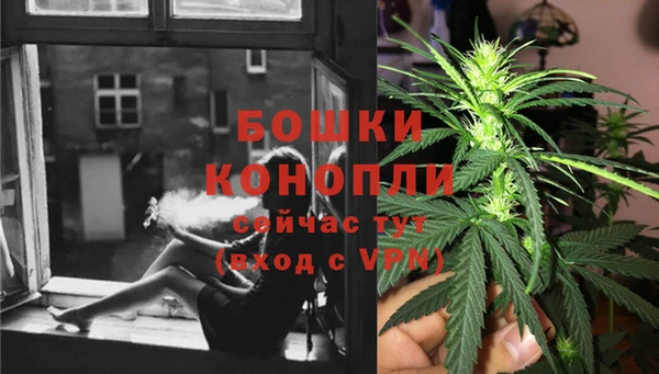 не бодяженный Балабаново