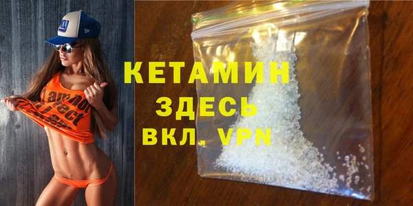 мет Баксан