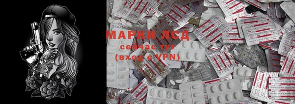 мет Баксан