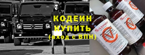 МДПВ Балахна