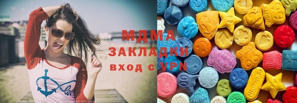 мет Баксан