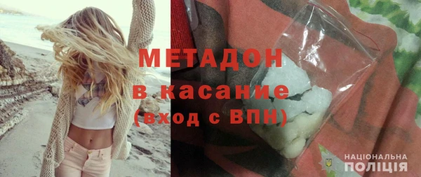 не бодяженный Балабаново