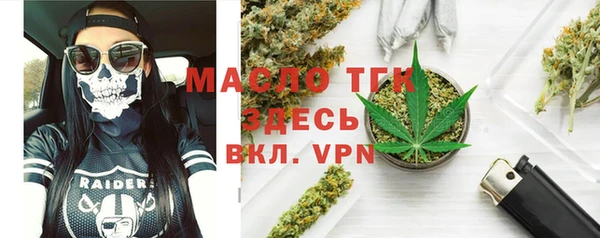 мет Баксан