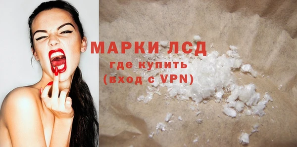 мет Баксан