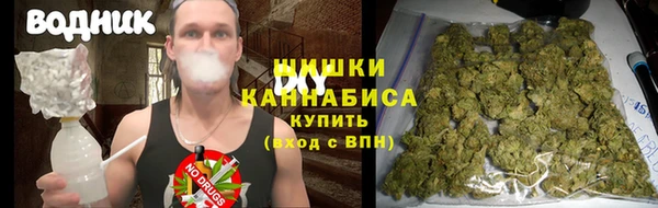 МДПВ Балахна