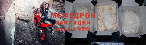 не бодяженный Балабаново