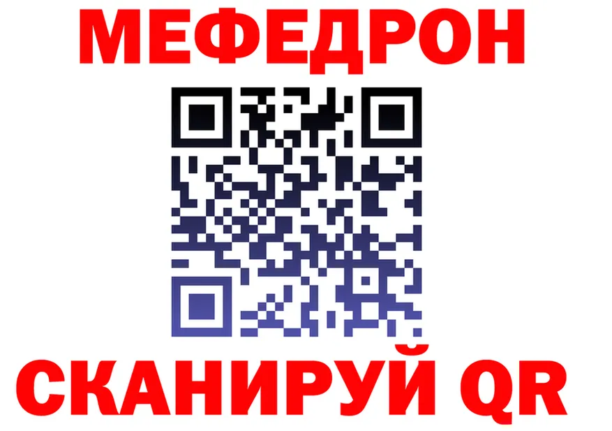 А ПВП VHQ зеркало shop mega Озёрск